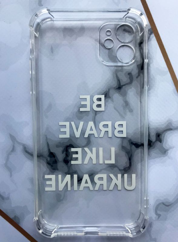 Чохол з потовщеними кутами для Apple iPhone 11 (6,1) з об'ємним друком "Сміливість" принт 5