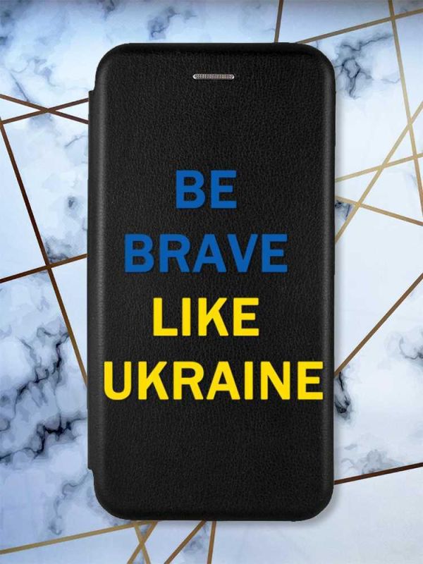Чохол-книжка з малюнком для Samsung Galaxy A23 Чорний; Сміливість (патріотичний принт 5)