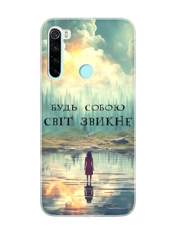 Чохол на Xiaomi Redmi Note 8  :: Будь собою (принт 356)