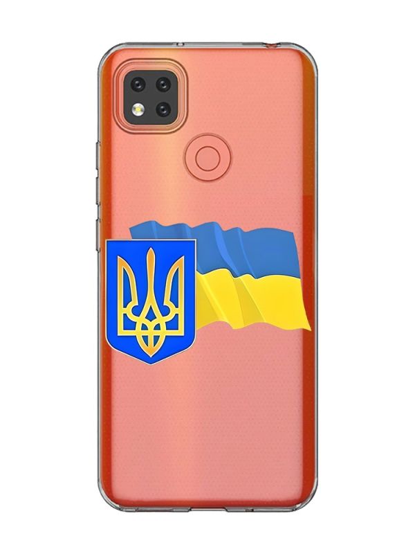 Прозорий чохол для Xiaomi Redmi 9C/10A :: Тризуб і прапор України (принт 384)