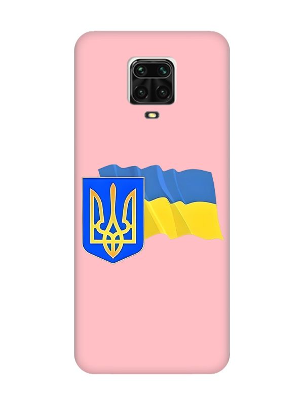 Матовий рожевий чохол на Xiaomi Redmi Note 9 Pro / 9S / 9 Pro Max :: Тризуб і прапор України (принт 384)